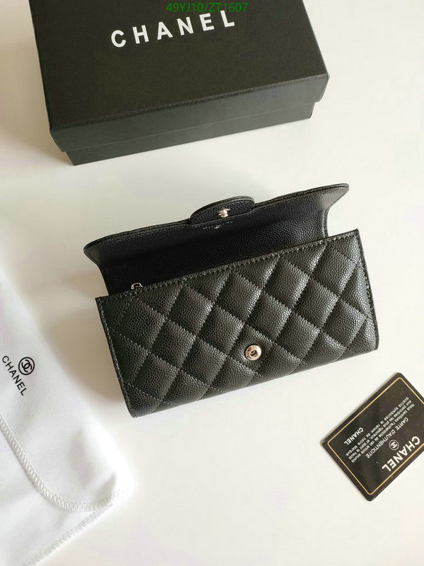 Chanel Bags ( 4A )-Wallet-,Code: ZT1607,$: 49USD