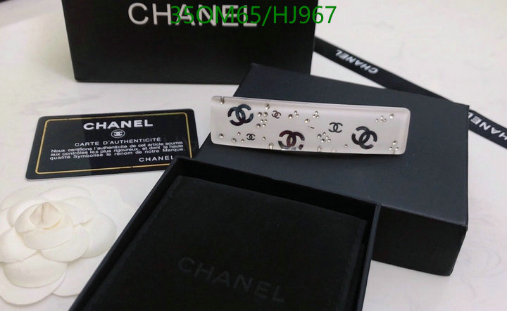 Jewelry-Chanel,Code: HJ967,$: 35USD