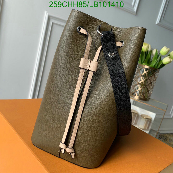 LV Bags-(Mirror)-Nono-No Purse-Nano No-,Code: LB101410,$:259USD