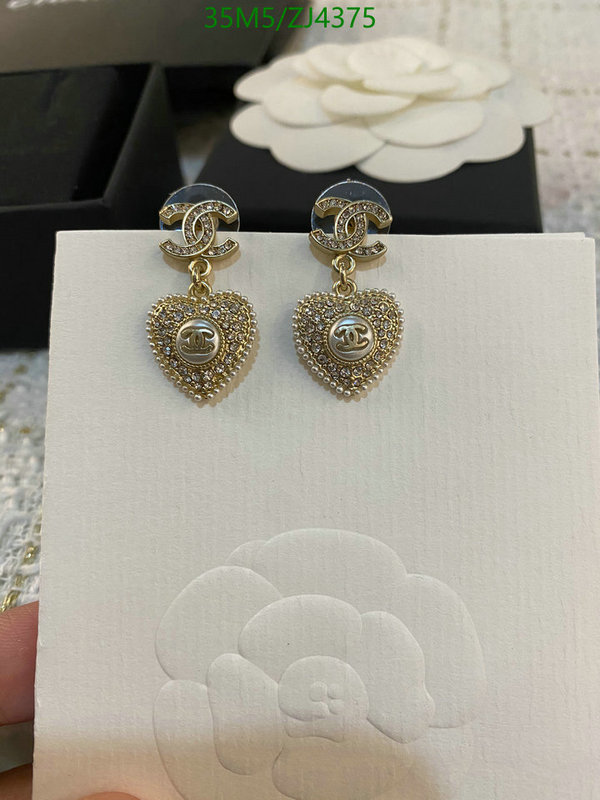 Jewelry-Chanel,Code: ZJ4375,$: 35USD