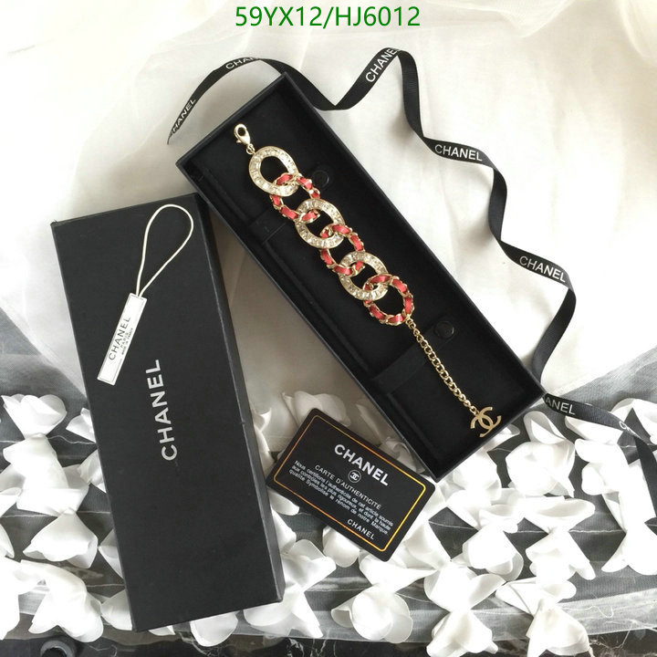 Jewelry-Chanel,Code: HJ6012,$: 59USD