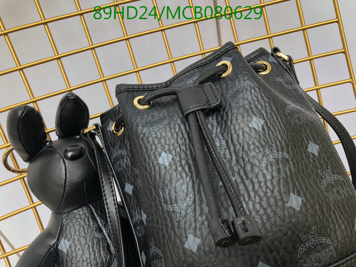 MCM Bag-(Mirror)-Diagonal-,Code:MCB080629,$:89USD