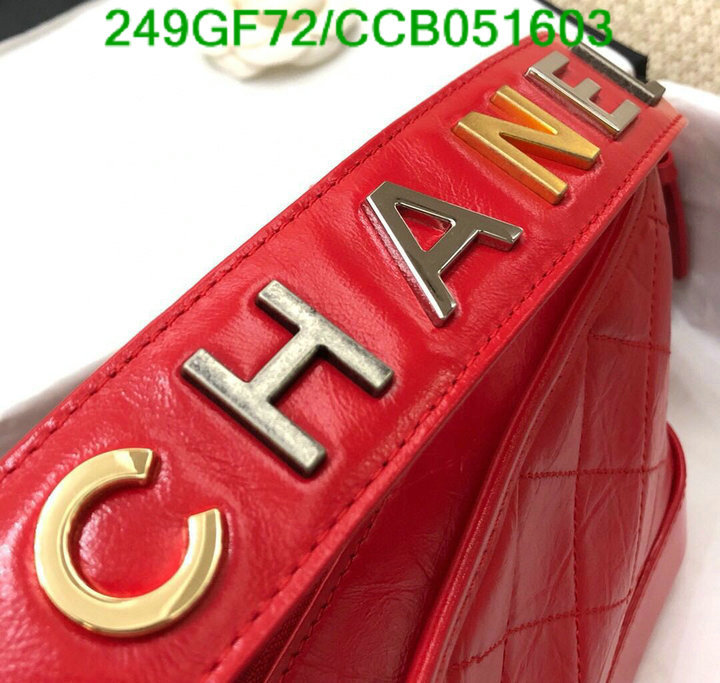 Chanel Bags -(Mirror)-Gabrielle,Code: CCB051603,$: 249USD