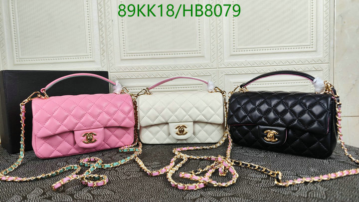 Chanel Bags ( 4A )-Diagonal-,Code: HB8079,$: 89USD