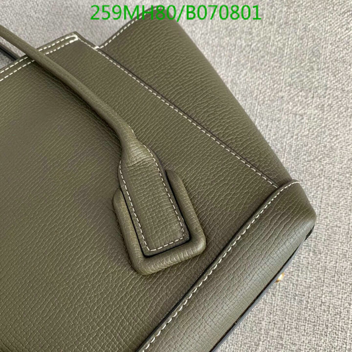 BV Bag-(Mirror)-Arco,Code: B070801,$: 259USD