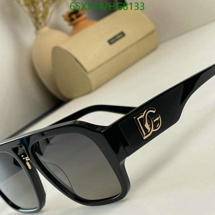 Glasses-D&G, Code: HG8133,$: 65USD