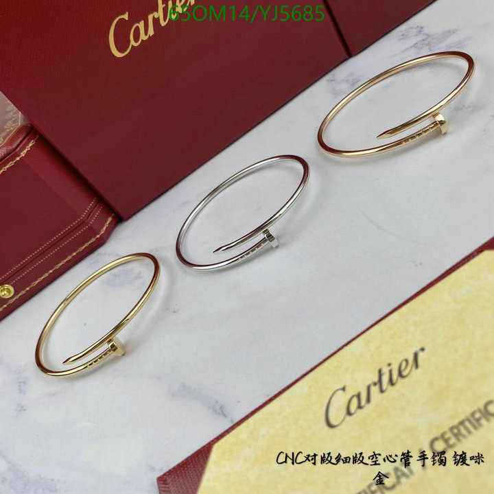 Jewelry-Cartier, Code: YJ5685,$: 65USD