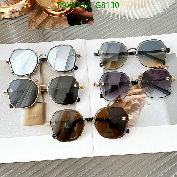 Glasses-Chanel,Code: HG8130,$: 69USD