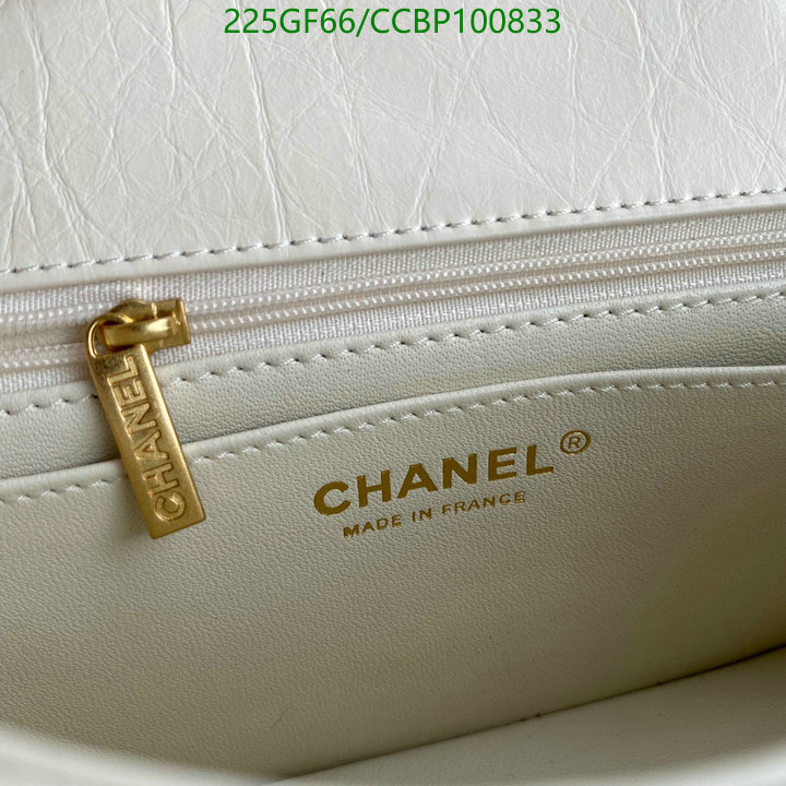 Chanel Bags -(Mirror)-Diagonal-,Code: CCBP100833,$: 225USD