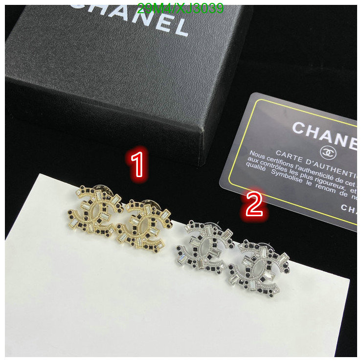 Jewelry-Chanel,Code: XJ3039,$: 29USD