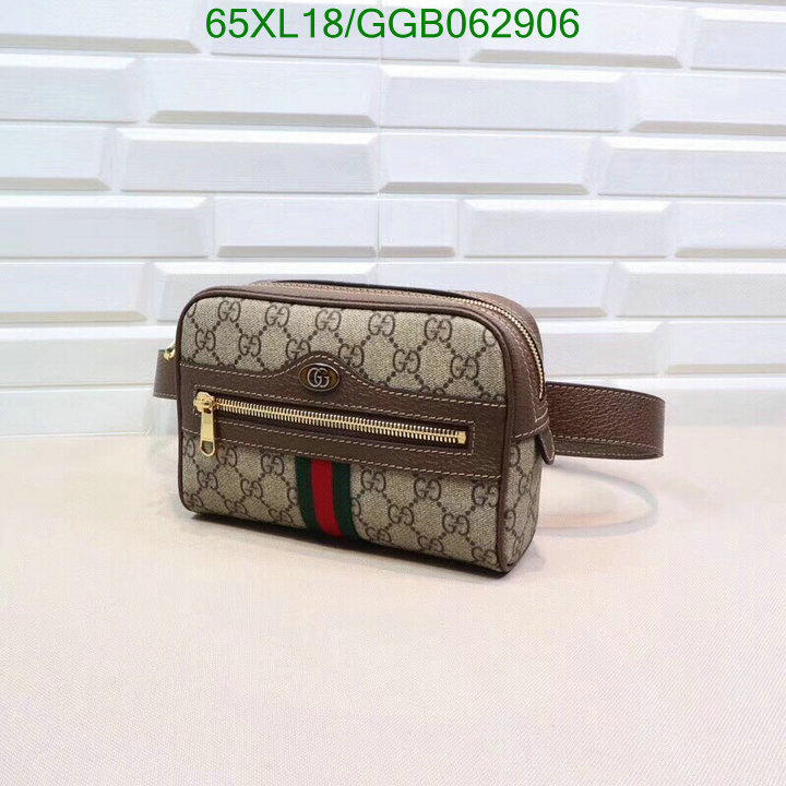 Gucci Bag-(4A)-Ophidia-G,Code: GGB062906,$: 65USD