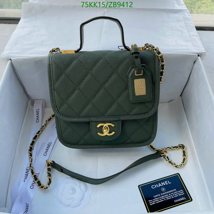 Chanel Bags ( 4A )-Diagonal-,Code: ZB9412,$: 75USD