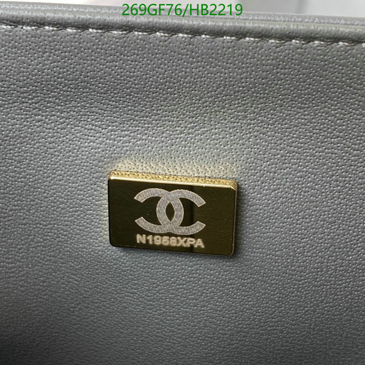 Chanel Bags -(Mirror)-Diagonal-,Code: HB2219,$: 269USD