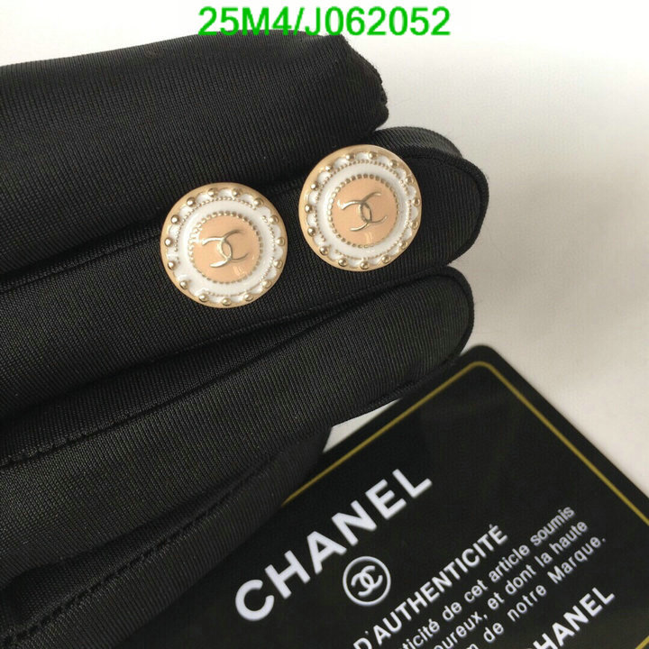 Jewelry-Chanel,Code: J062052,$: 25USD