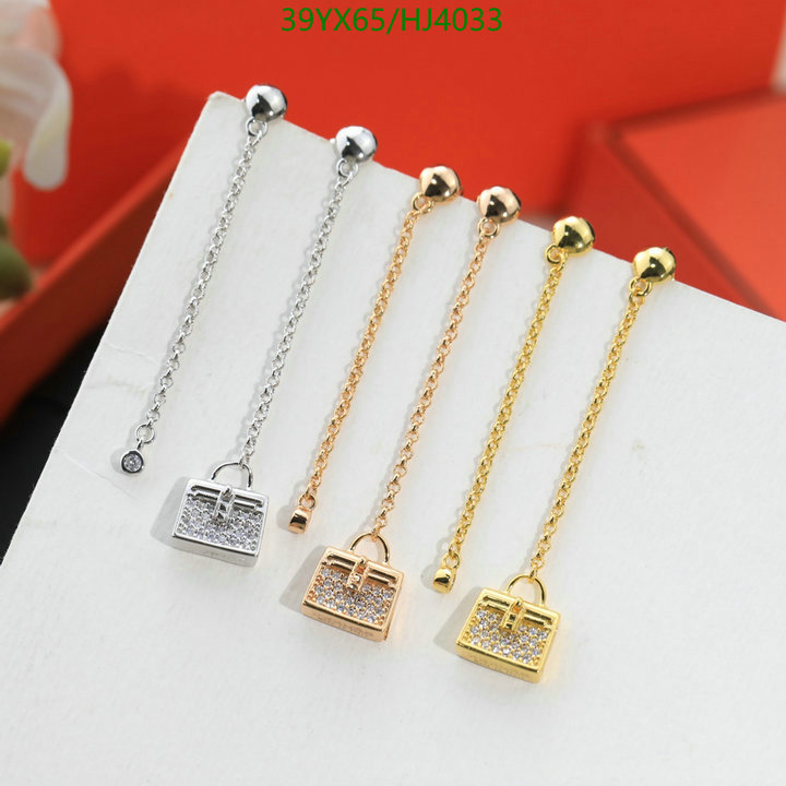 Jewelry-Hermes,Code: HJ4033,$: 39USD