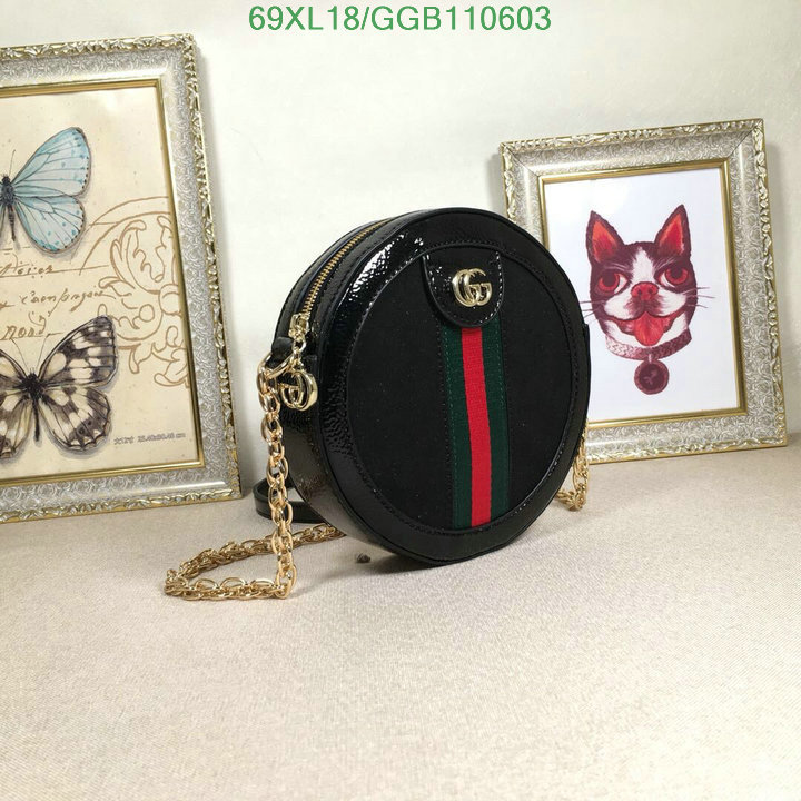 Gucci Bag-(4A)-Ophidia-G,Code: GGB110603,$:69USD