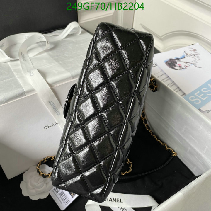 Chanel Bags -(Mirror)-Diagonal-,Code: HB2204,$: 249USD