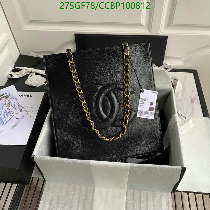 Chanel Bags -(Mirror)-Handbag-,Code: CCBP100812,$: 275USD