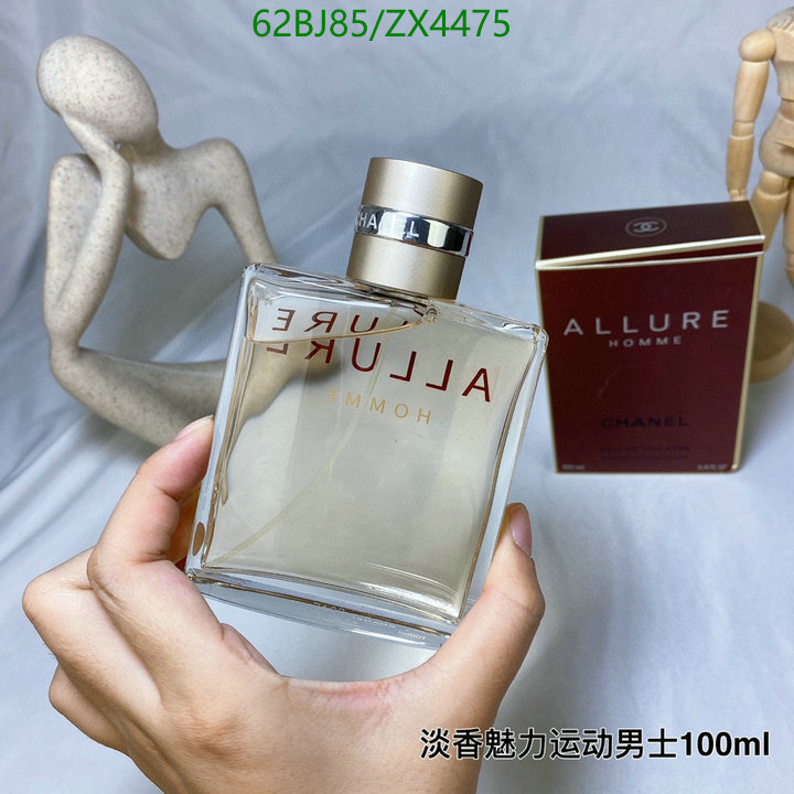 Perfume-Chanel,Code: ZX4475,$: 62USD