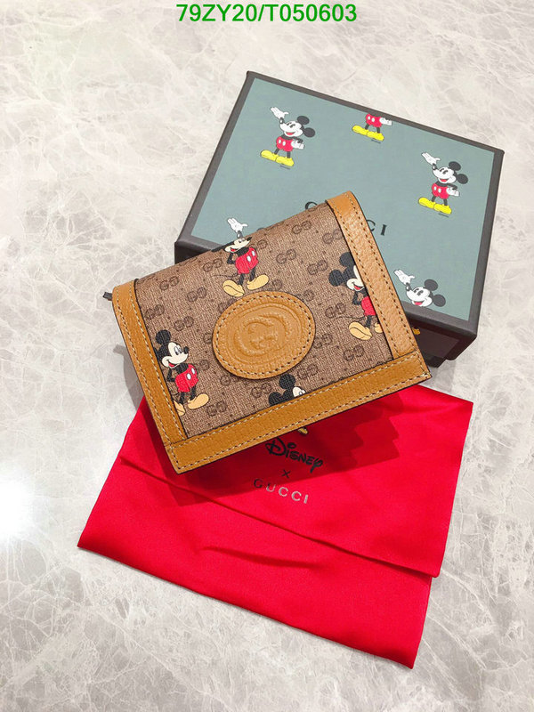 Gucci Bag-(Mirror)-Wallet-,Code: T050603,$: 79USD