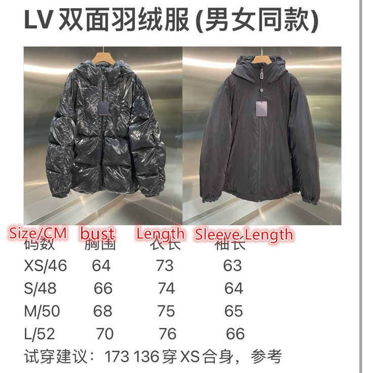 Down jacket Men-LV, Code: LC1465,