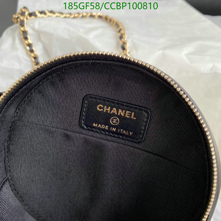 Chanel Bags -(Mirror)-Diagonal-,Code: CCBP100810,$: 185USD