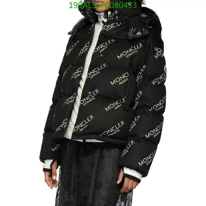 Down jacket Men-Moncler, Code:C080433,$: 199USD