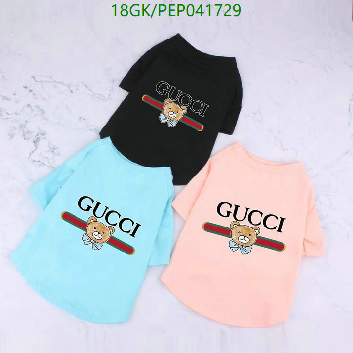 Pet Supplies-Gucci, Code: PEP041729,$: 18USD