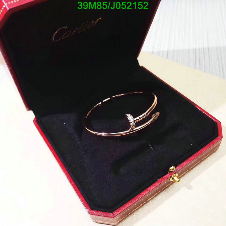 Jewelry-Cartier, Code: J052152,$: 39USD