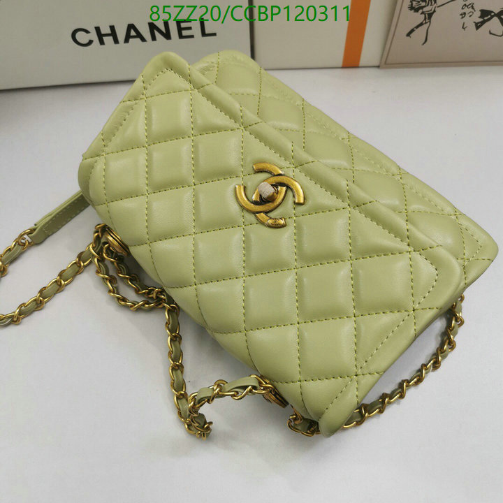 Chanel Bags ( 4A )-Diagonal-,Code: CCBP120311,$: 85USD