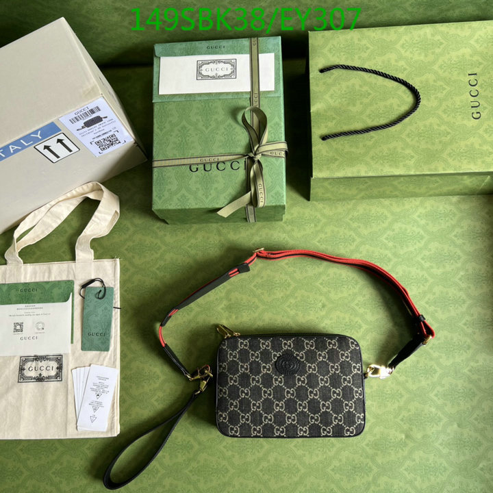 Gucci Bags Promotion,Code: EY307,