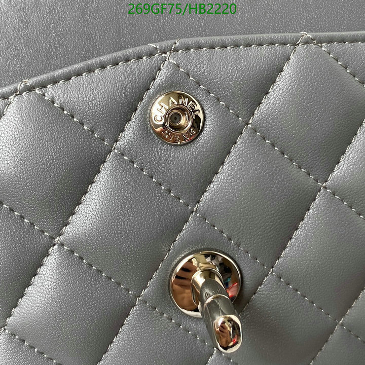 Chanel Bags -(Mirror)-Diagonal-,Code: HB2220,$: 269USD