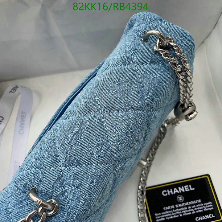 Chanel Bags -(Mirror)-Diagonal-,Code: RB4394,$: 82USD