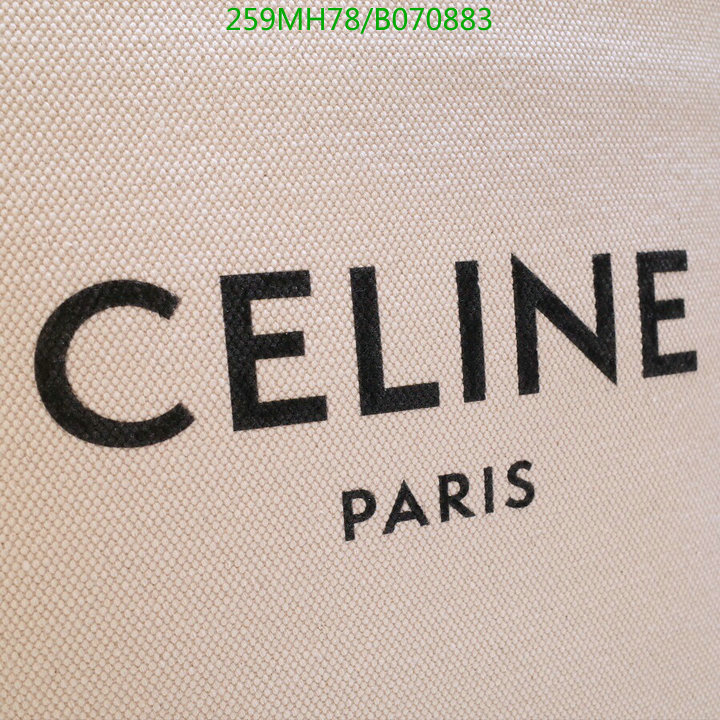 Celine Bag-(Mirror)-Cabas Series,Code: B070883,$: 259USD