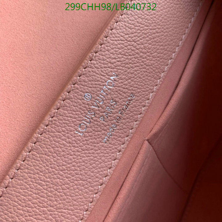LV Bags-(Mirror)-Handbag-,Code: LB040732,$:299USD