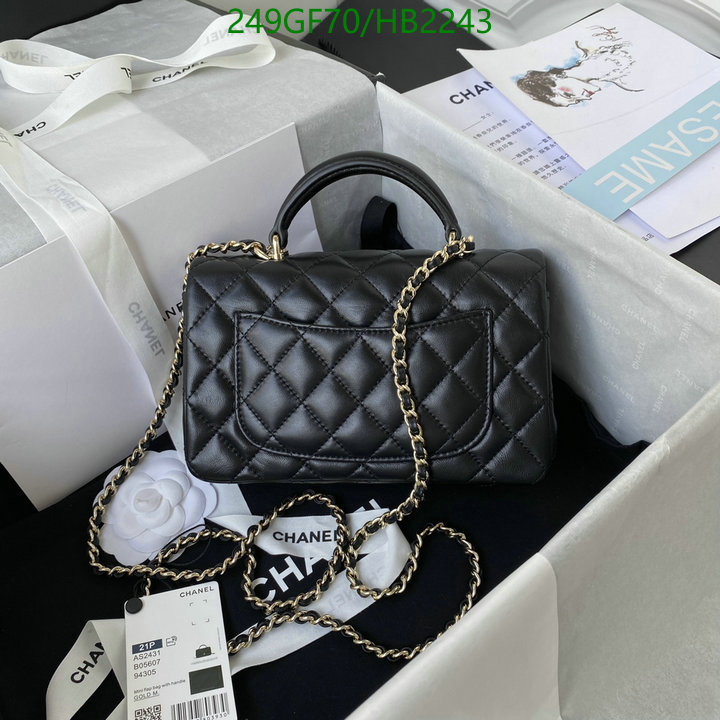 Chanel Bags -(Mirror)-Diagonal-,Code: HB2243,$: 249USD