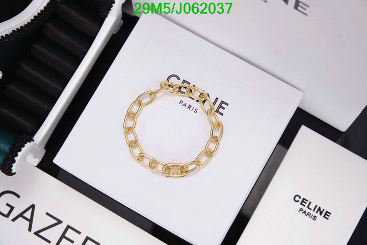 Jewelry-Celine, Code: J062037,$: 29USD