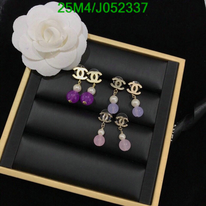 Jewelry-Chanel,Code: J052337,$: 25USD