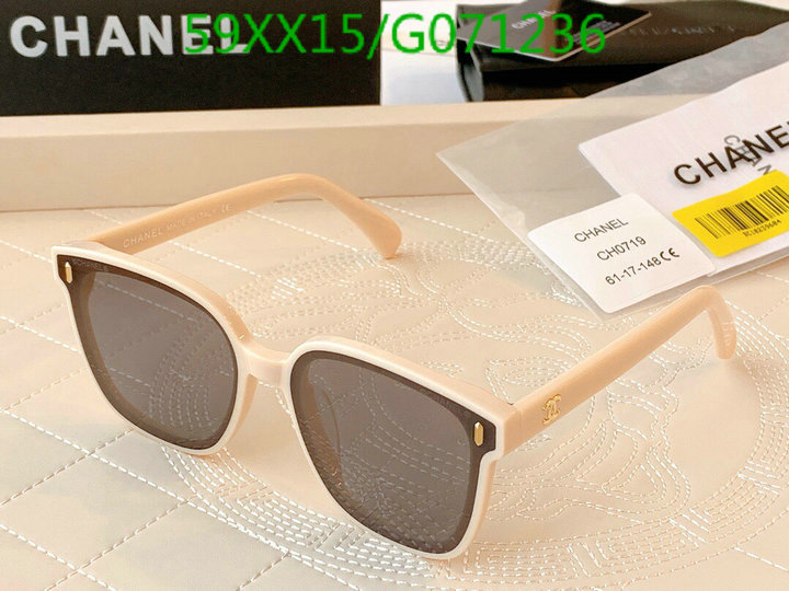 Glasses-Chanel,Code: G071236,$: 59USD