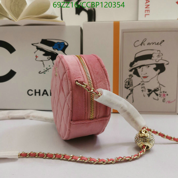 Chanel Bags ( 4A )-Diagonal-,Code: CCBP120354,$: 69USD