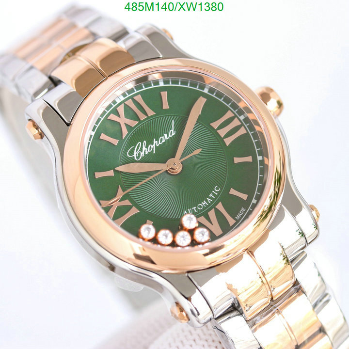 Watch-Mirror Quality-Chopard, Code: XW1380,$: 485USD