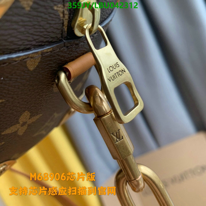 LV Bags-(Mirror)-Pochette MTis-Twist-,Code: LBU042312,$: 359USD