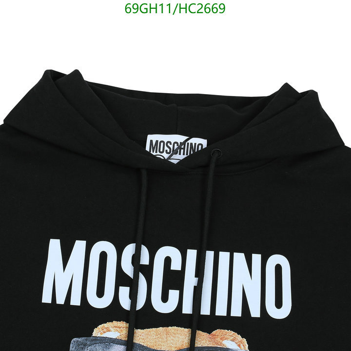 Clothing-Moschino, Code: HC2669,$: 69USD