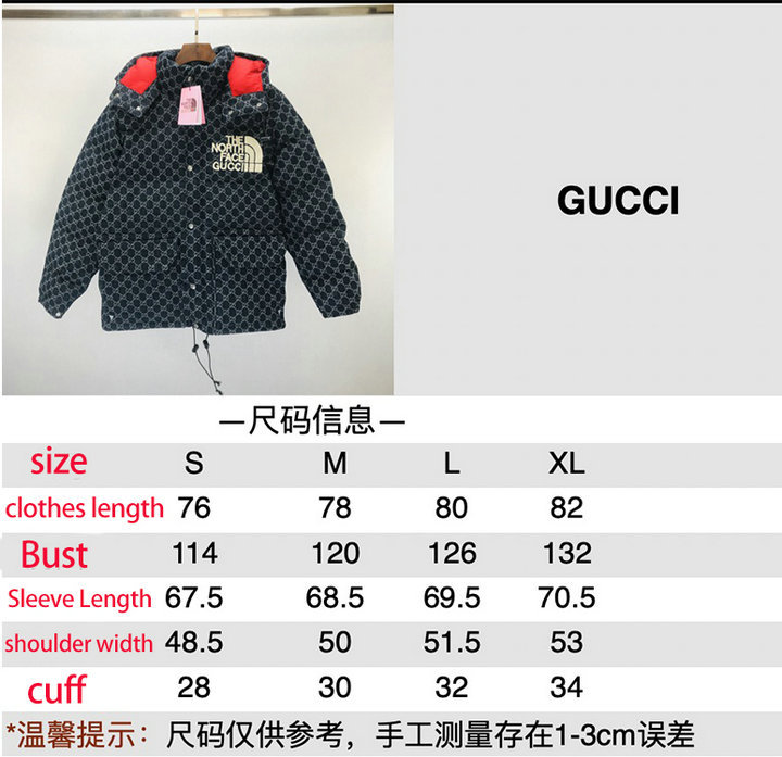 Down jacket Women-Gucci, Code: LC2489,