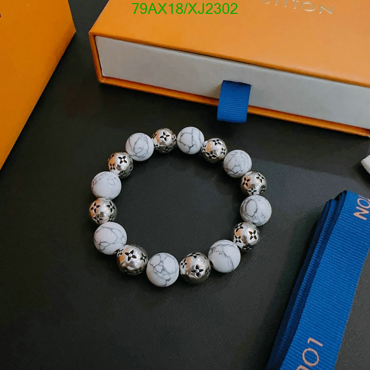 Jewelry-LV, Code: XJ2302,$: 79USD
