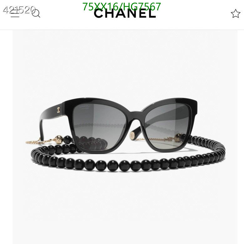 Glasses-Chanel,Code: HG7567,$: 75USD