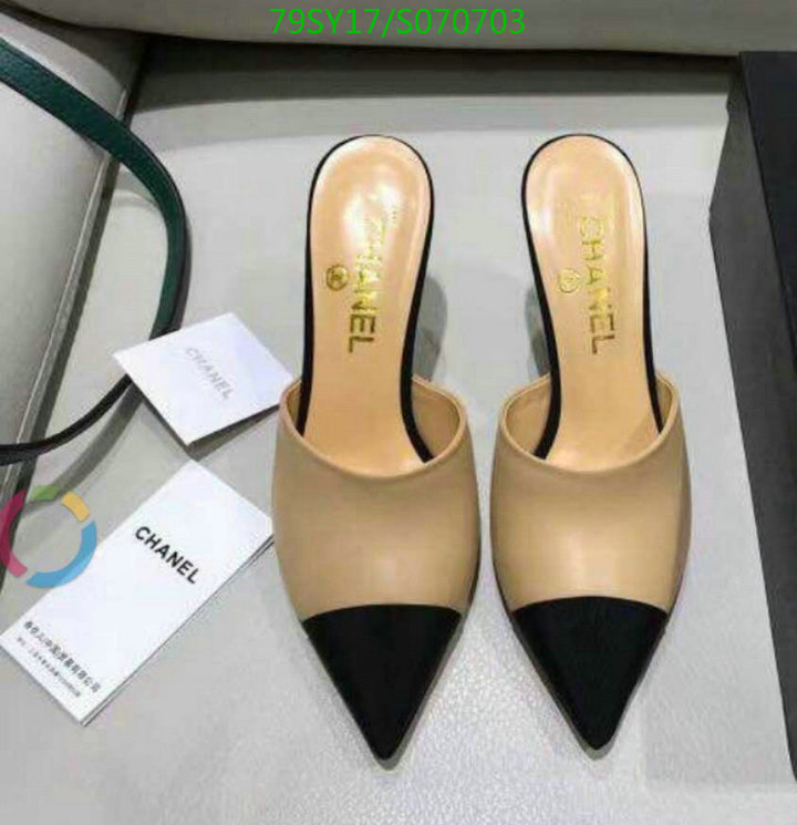 Women Shoes-Chanel,Code: S070703,$: 79USD