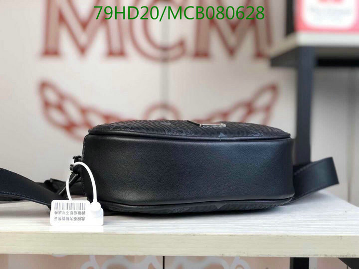 MCM Bag-(Mirror)-Diagonal-,Code:MCB080628,$:79USD