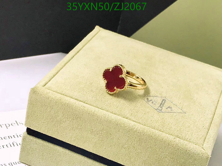 Jewelry-Van Cleef & Arpels, Code: ZJ2067,$: 32USD