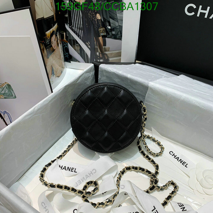 Chanel Bags -(Mirror)-Diagonal-,Code: CCBA1307,$: 159USD